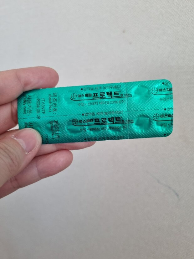 아스피린 프로젝트 정 100ml 효능 6가지와 부작용 및 주의사항