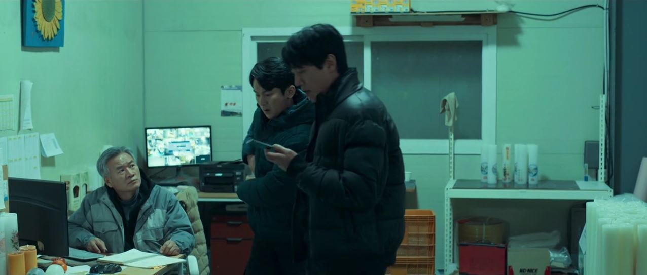 소방서옆경찰서그리고국과수_4회