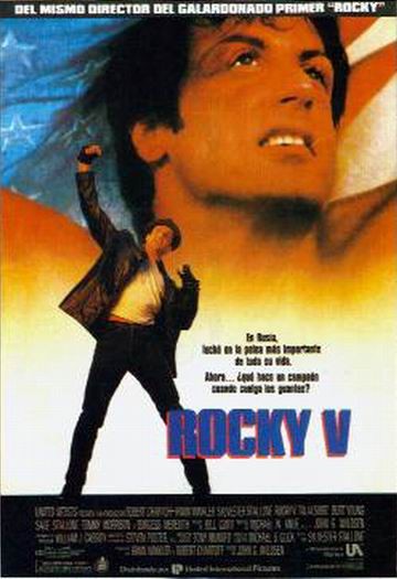 록키 5 의 포스터 입니다.