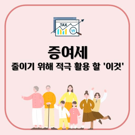 10년단위 리셋