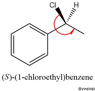 (S)-(1-chloroethyl)benzene