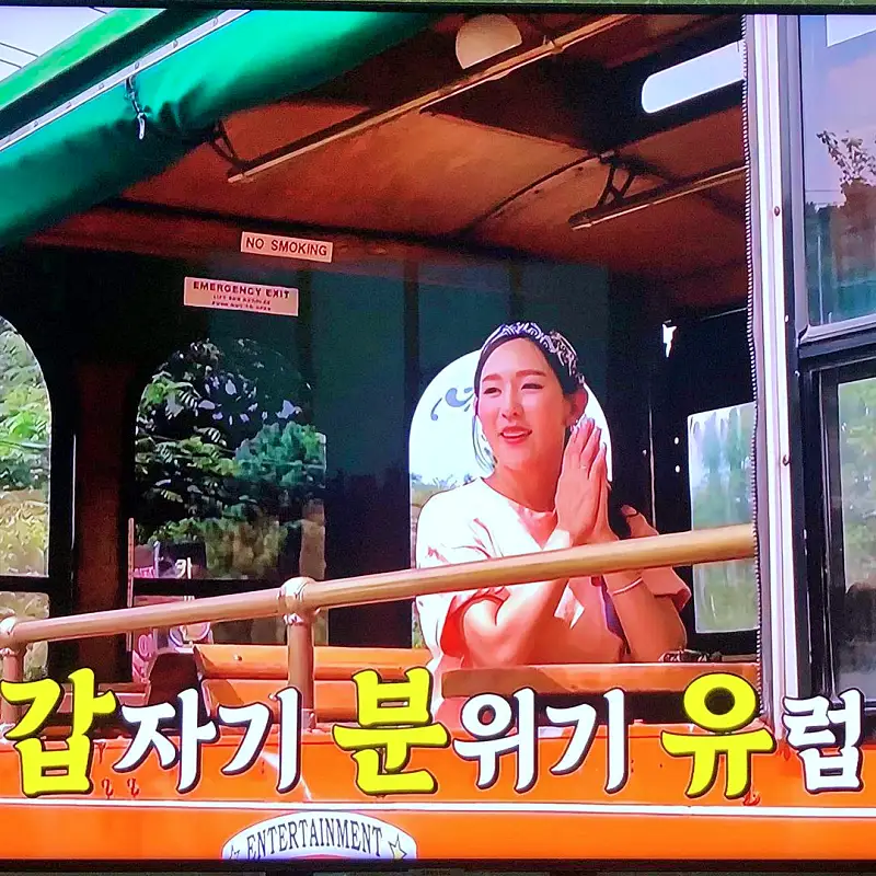 빈집 탐험대 레트로 앤틱 소품 가득한 대형 브런치 디저트 베이커리 빈티지 카페 강원 횡성 맛집 추천