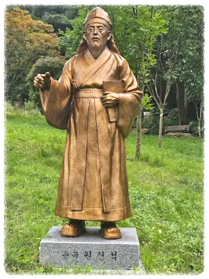 운곡솔바람숲길