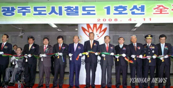 광주 지하철 노선도