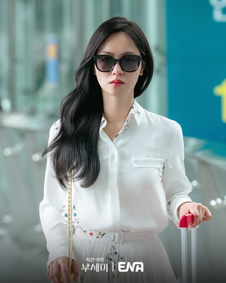 착한여자 부세미