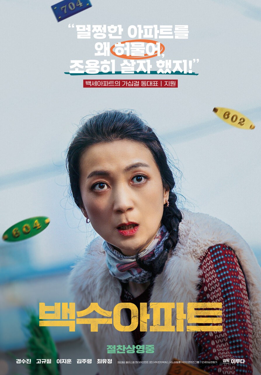 참고자료 5