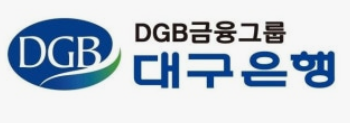 대구은행-사진2