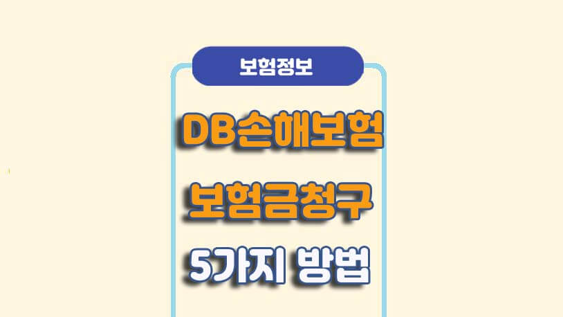 민곰 블로그 썸네일 사진