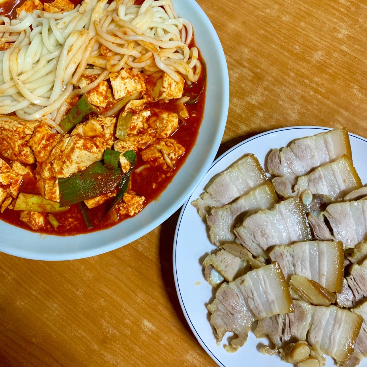 진로집