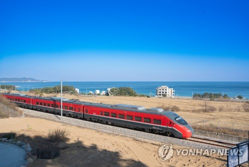 부전역 동해선 시간표