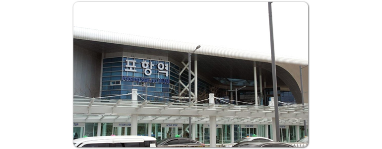 포항시 북구 렌터카