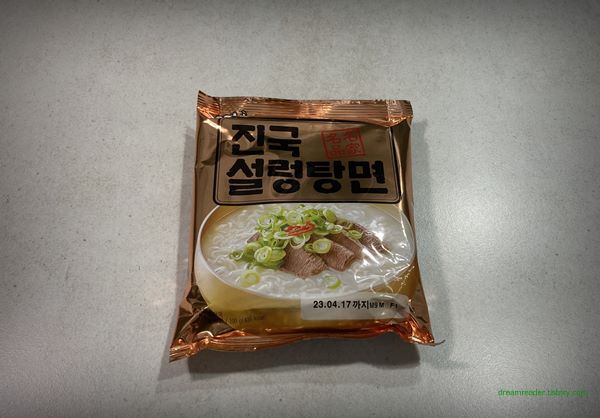 팔도 진국 설렁탕면 라면 2022년 11~12월, 2023년 3월 포장