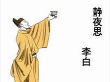 소이부답 여러 의미