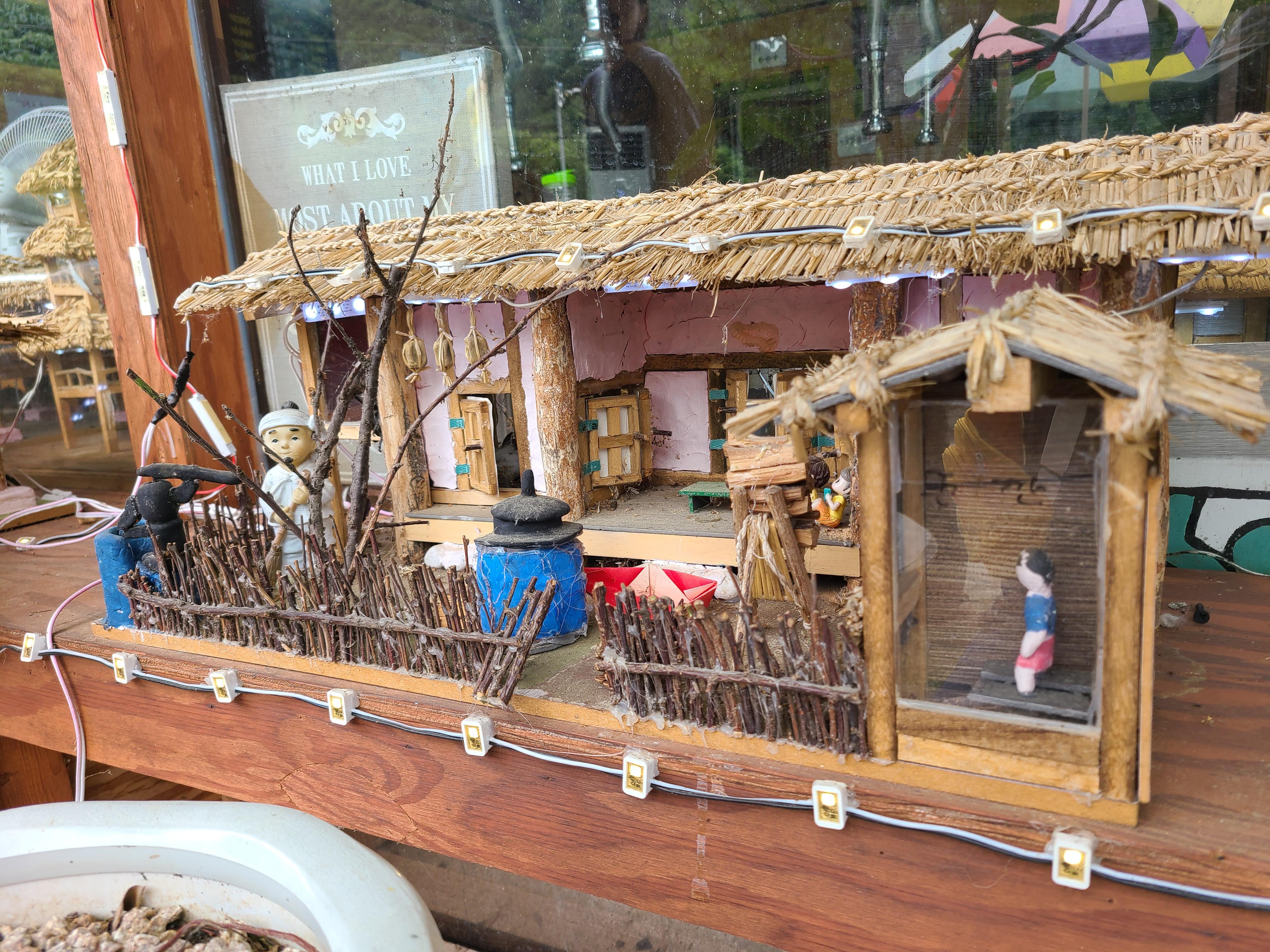 가마솥사골 손 칼국수 외부 미니어처 전시물