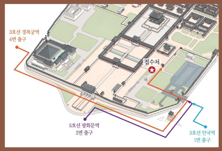 경복궁 야간개장