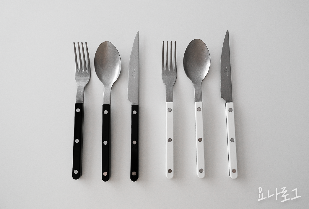 사브르 사브르커트러리 커트러리추천 커트러리 추천커트러리 사브르빈티지 빈티지커트러리 예쁜커트러리 예쁜식기추천 신혼부부추천템 예쁜식기 예쁜커트러리 사브르포크 사브르스푼 사브르수저 사브르나이프 SABRE 신혼부부선물