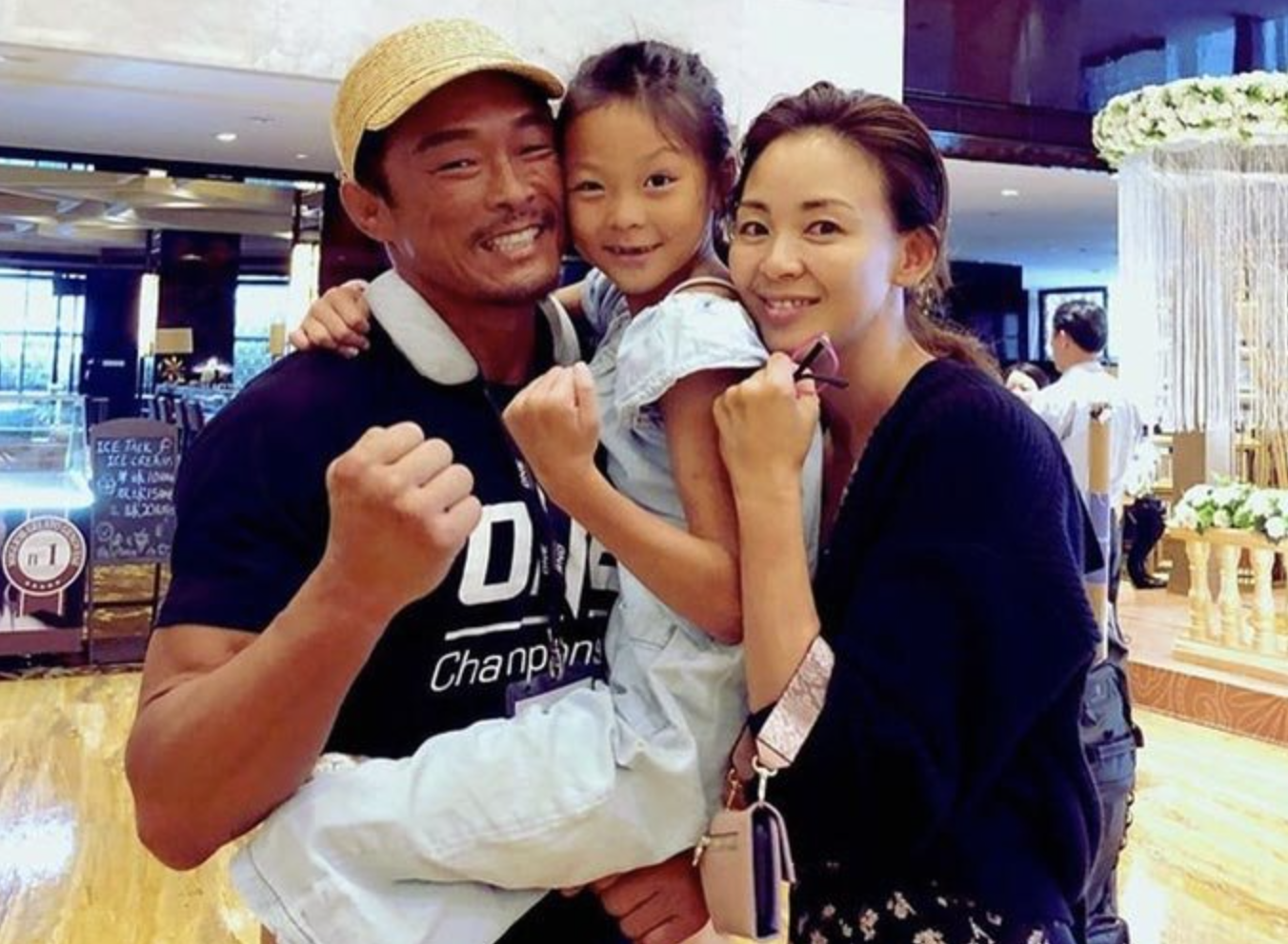 야노시호 추성훈 가족