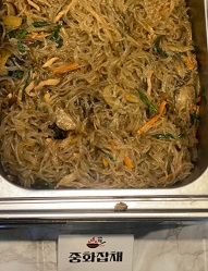 잡채