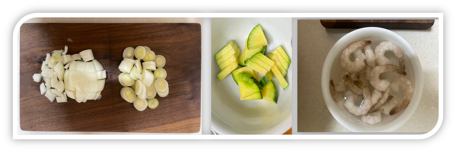 순두부찌개재료준비