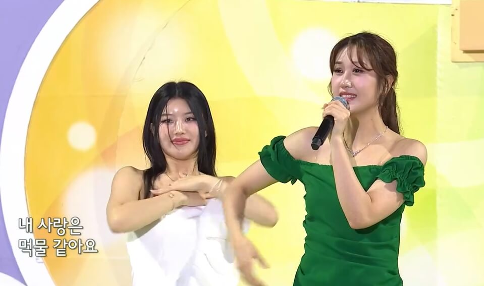 전국노래자랑-2088회-충남-청양군편