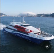 부산 대마도 히타카츠 이즈하라 배편 시간표 괸련 사진