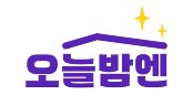 2025 숙박세일페스타 본편 여기어때 혜택