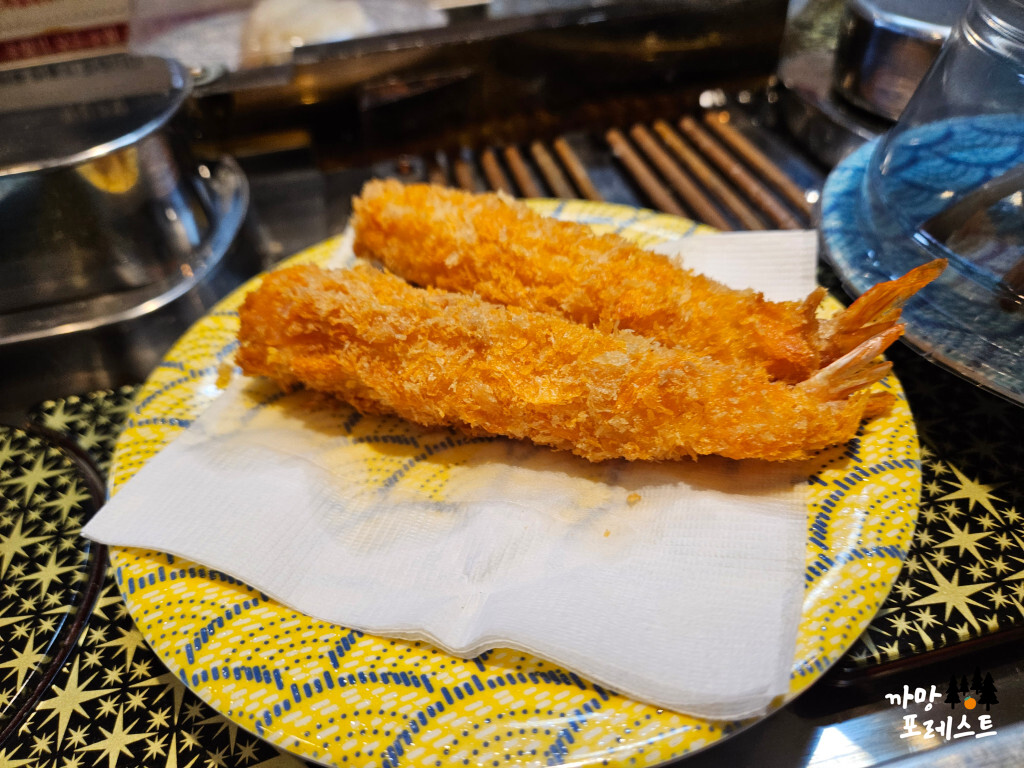 봉담 스시온조 초밥