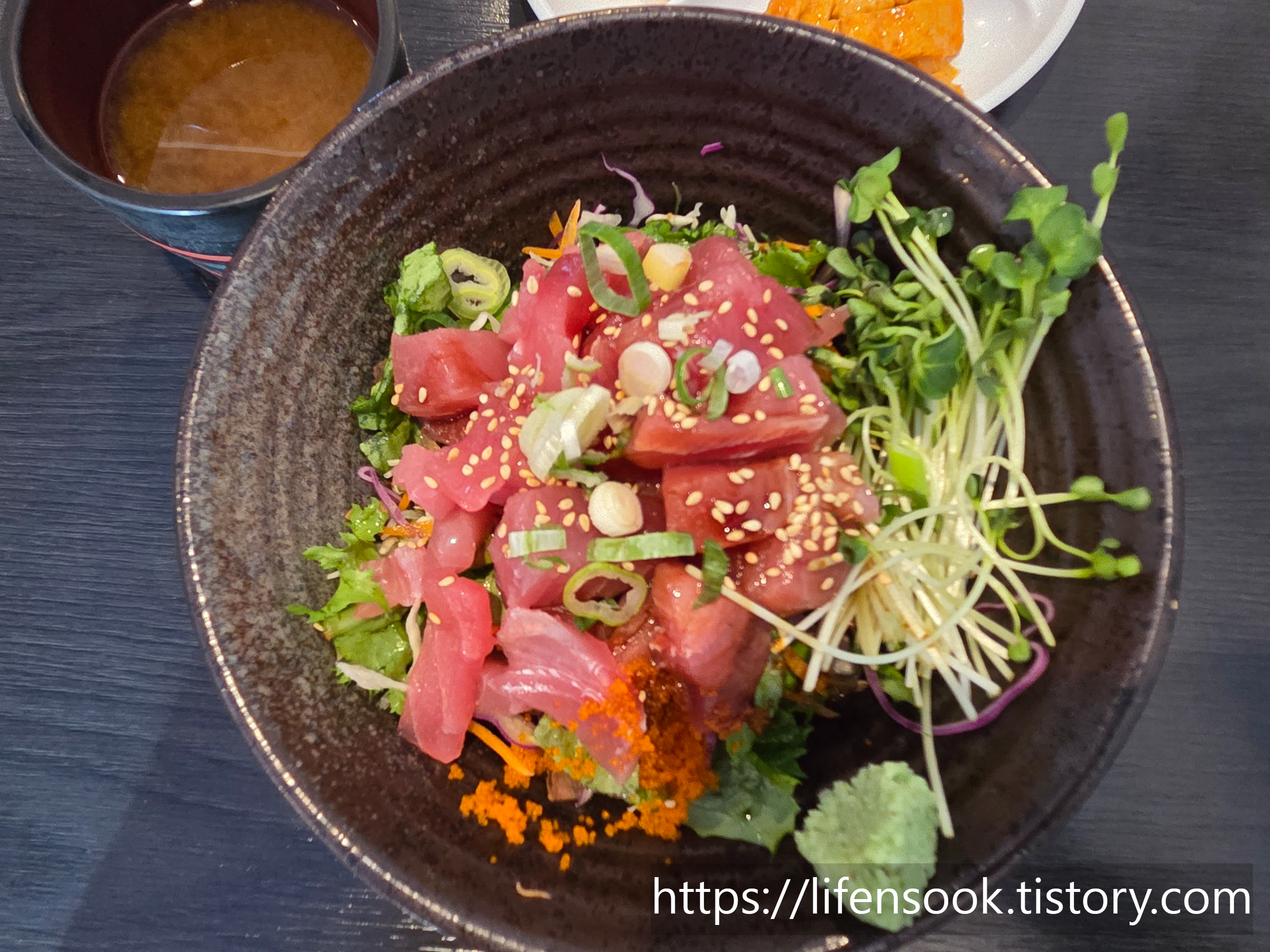 이강인참치 마구로동 1