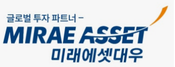 미래에셋증권-사진2