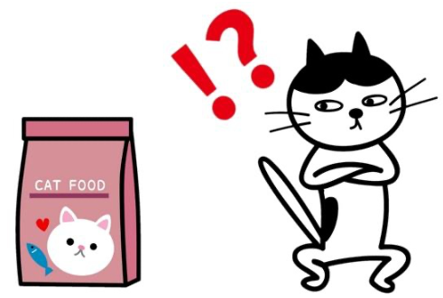 먹이