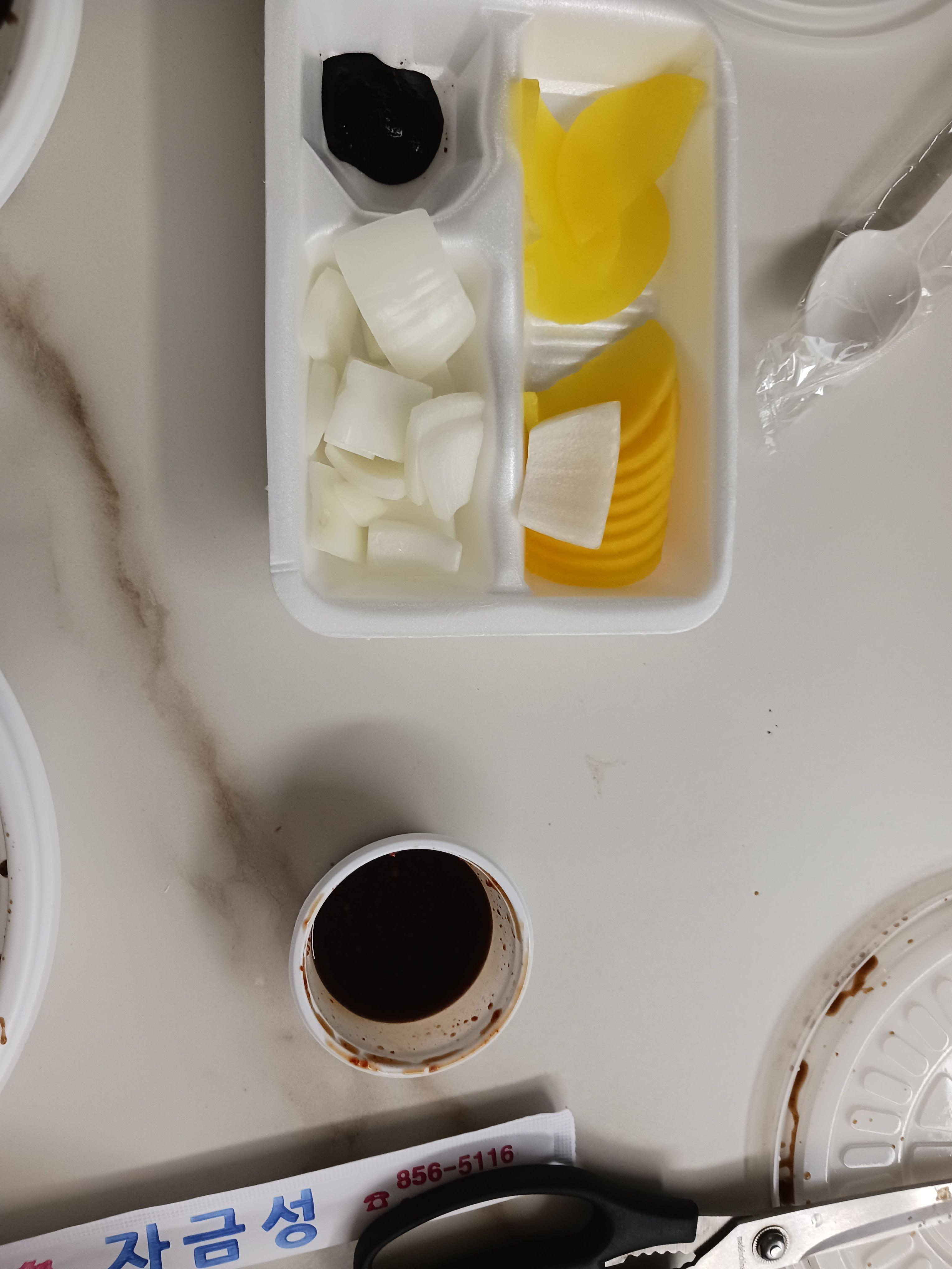 자금성