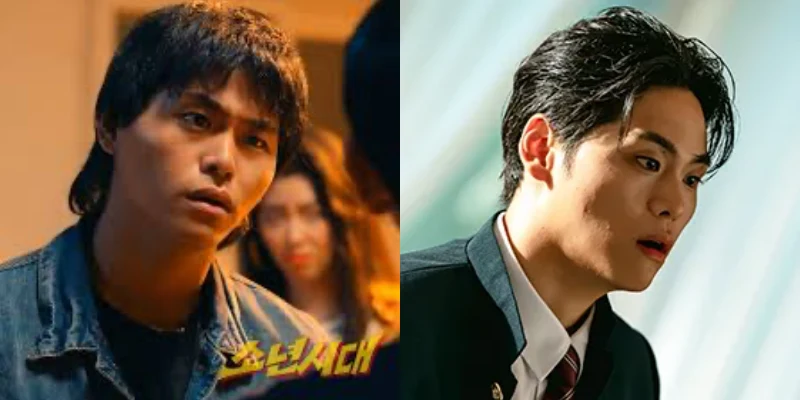 언더커버 하이스쿨에서 손범식 역을 맡은 강필준