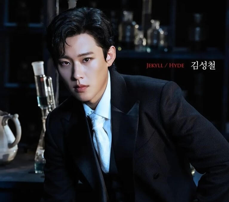 뮤지컬 지킬 앤 하이드 : 예매 스케줄표 티켓팅 일정 기간