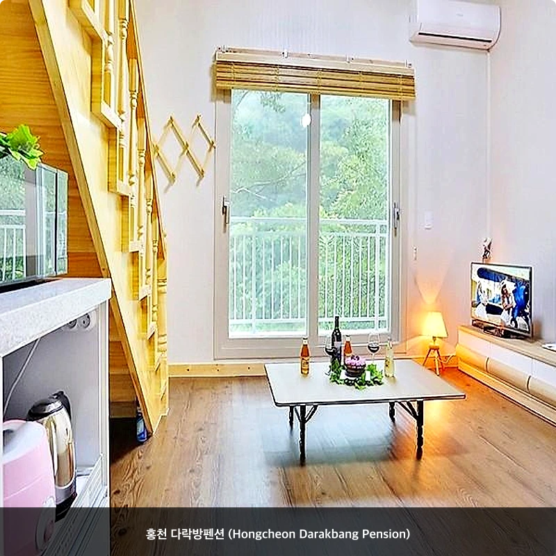 홍천 다락방펜션 (Hongcheon Darakbang Pension)_1
