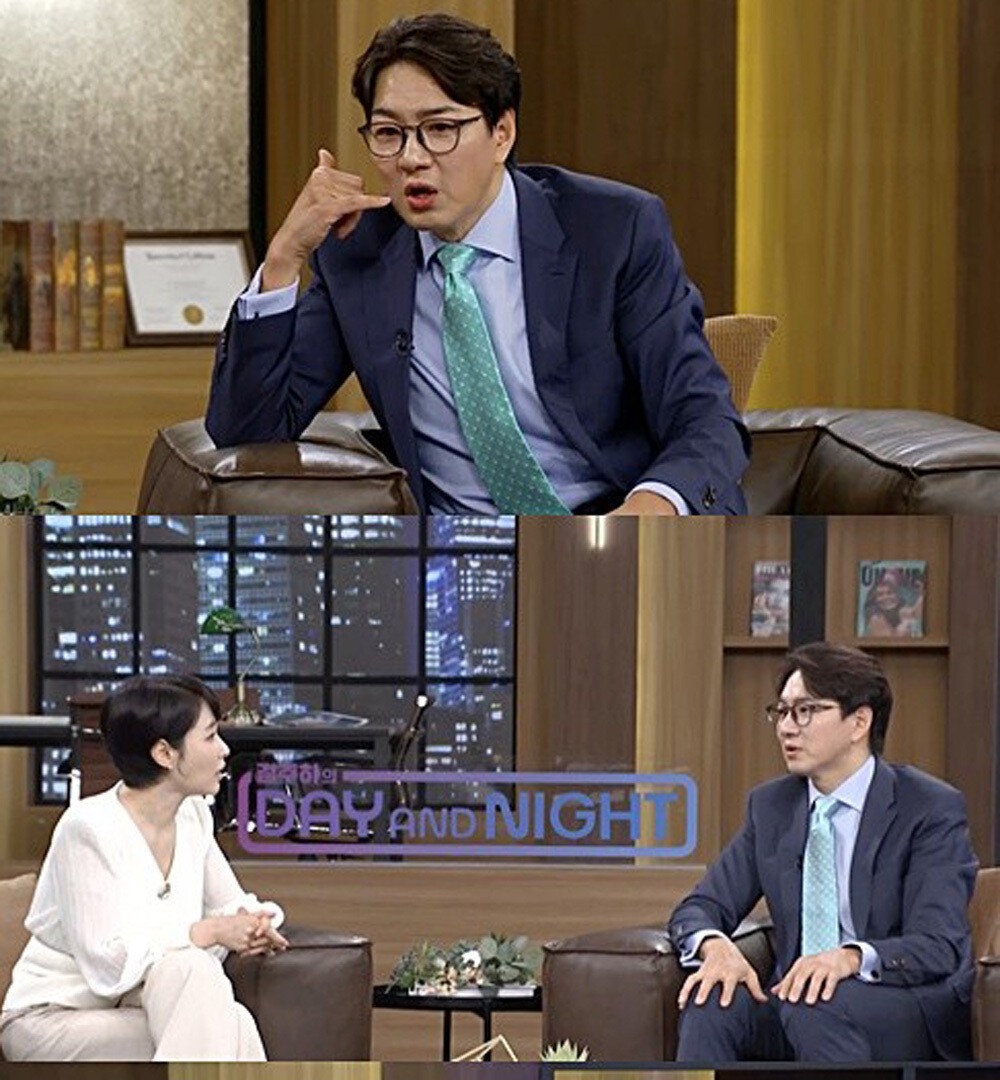 송일국 김주하의 데이앤나잇 토크쇼