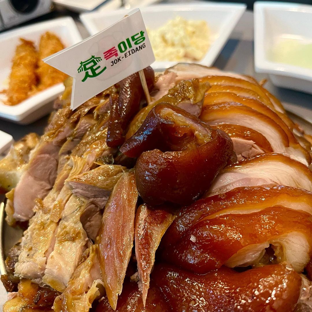 구로 구디단 맛집 추천 생방송투데이 족발 품은 얼큰한 탕 족개장 오늘방송 먹킷리스트