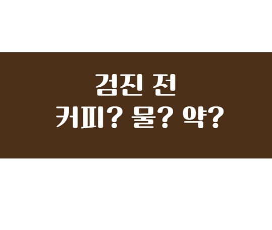 제목썸네일