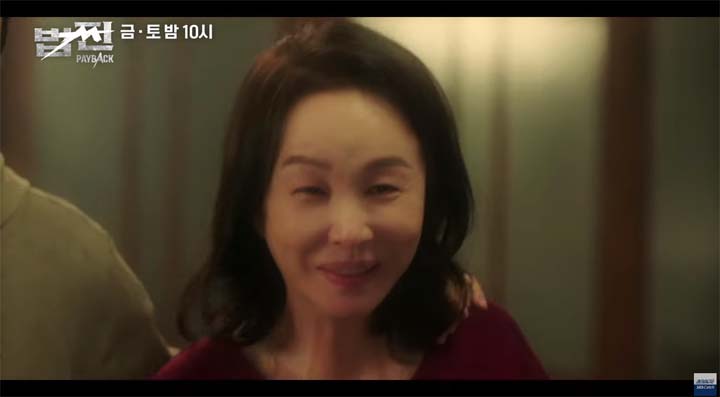 법쩐