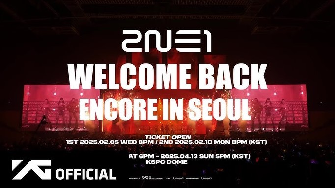2025 2NE1 콘서트 [WELCOME BACK] 4월 공연
