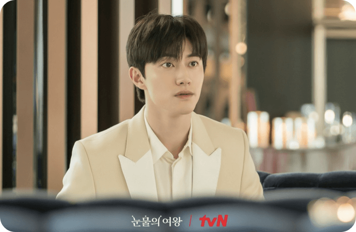 눈물의 여왕_등장인물