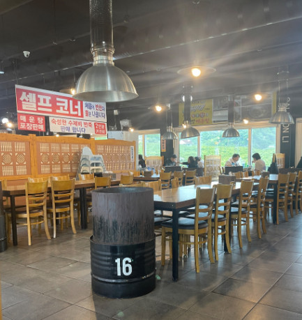 6시내고향 K-맛있을지도 공주 솥뚜껑 매운탕