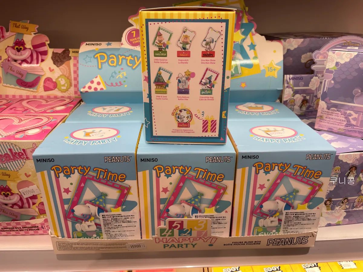 해리포터-미니언즈-스누피-캐릭터-굿즈-소품-구경하기-좋은-미니소-대학로점