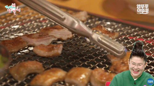 윤남노 셰프 먹방4