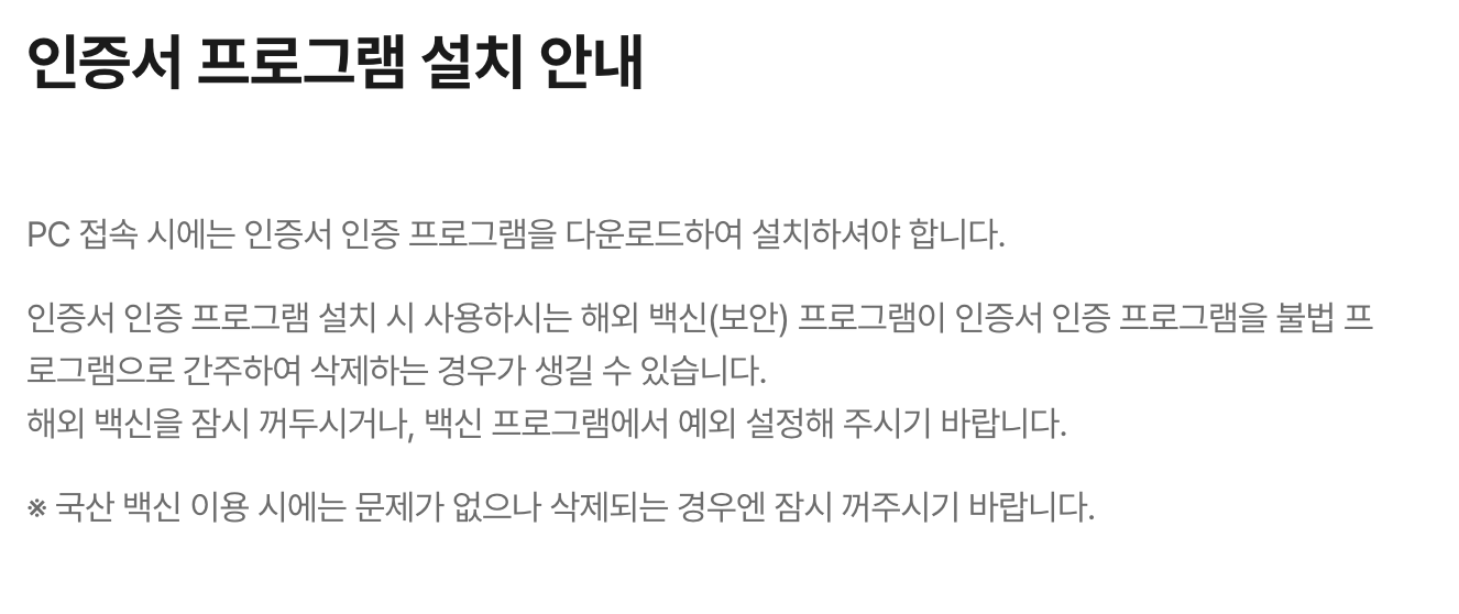 경기도 어린이청소년 교통비 신청