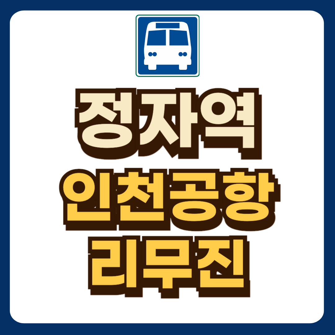 썸네일-입니다.