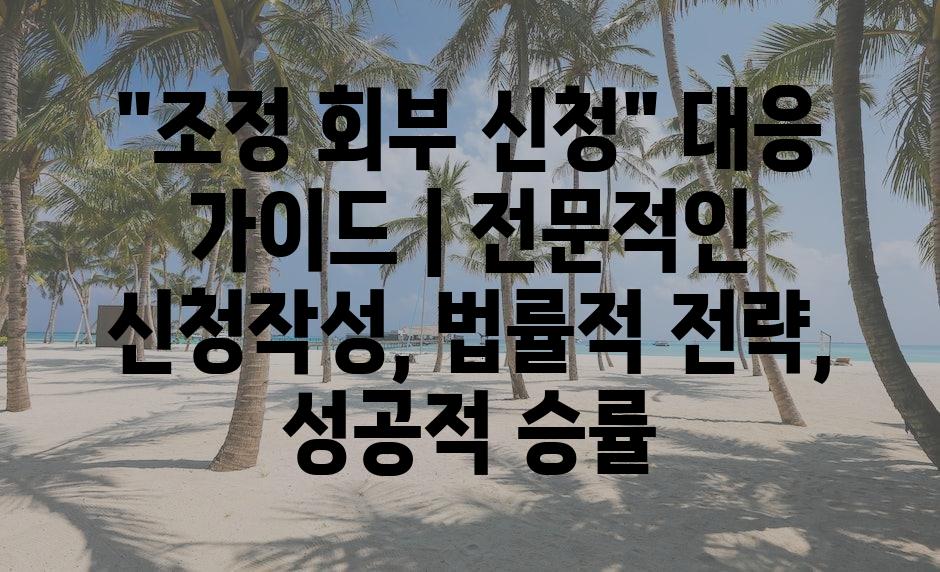 샘플 (73)