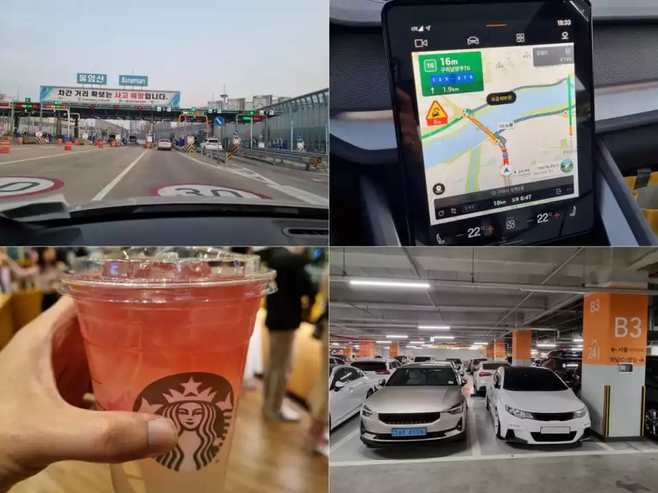 폴스타 2로 아슬아슬 제 시간에 도착했습니다.