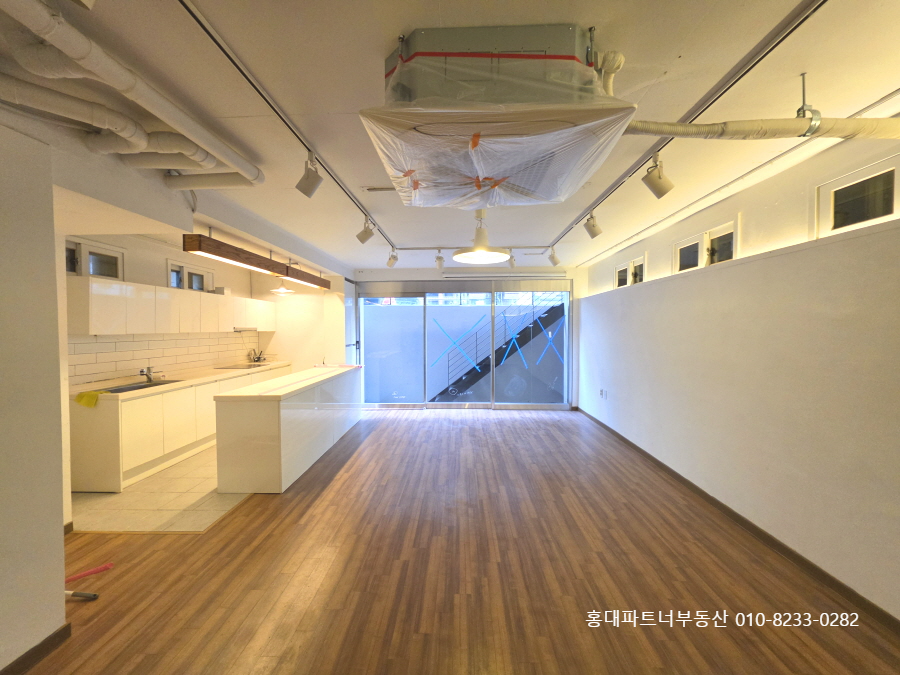 연남동상가