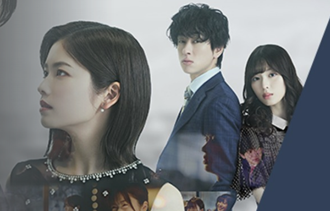 내남편과결혼해줘 일본판