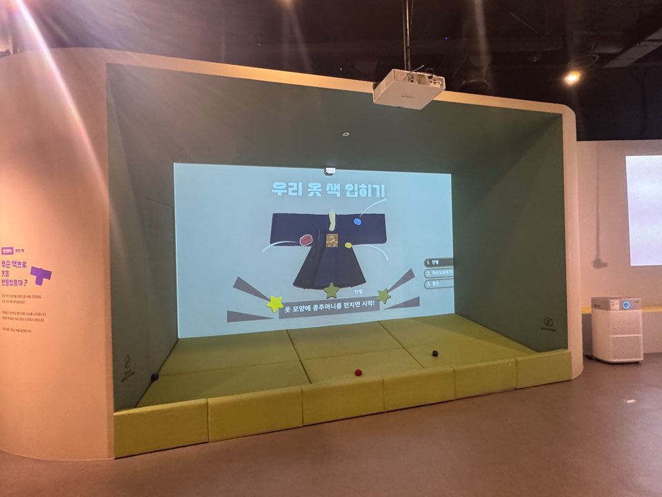 [대구박물관 관람 가이드] 어린이 체험존·디지털아트·전시실·주차·예약 안내